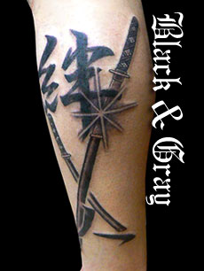 Tattoo Survive - Black & Gray