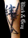 mLs̃^gDEX^WIwTattoo Survivex