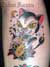 mLs̃^gDEX^WIwTattoo Survivex